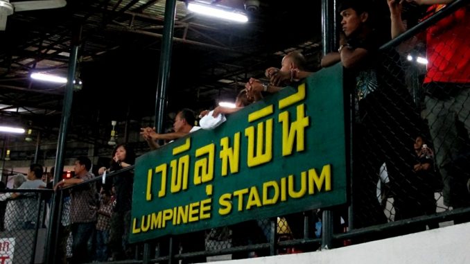 0784b7d6ee442b3d4f3312e712b87647 ลุมพินี